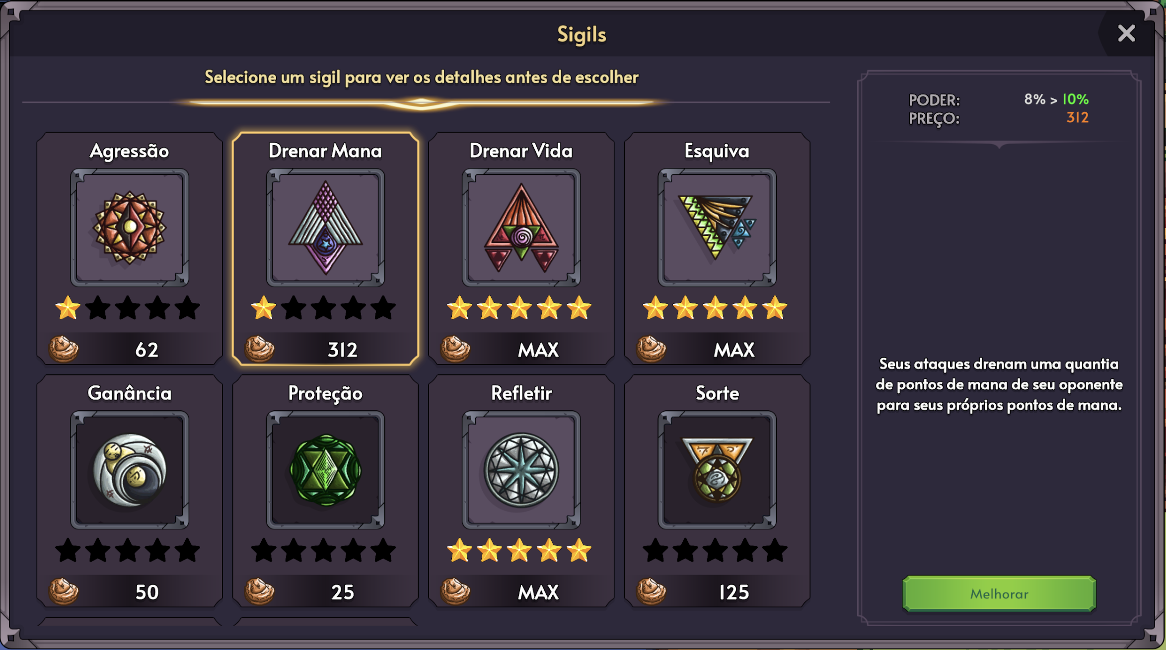 Sigil Icon